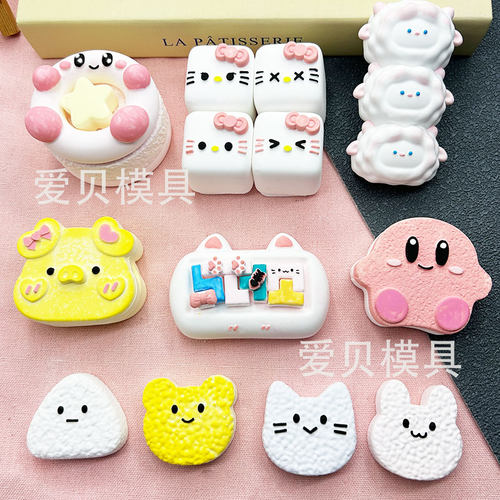 硅胶模具蛋糕装饰雪糕模烘焙模具