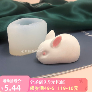 小兔子慕斯硅胶模具巧克力布丁烘焙工具火锅油可爱卡通动物模