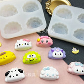 可爱三丽鸥饺子造型捏捏乐硅胶模具DIY巧克力慕斯蛋糕装 饰滴胶模