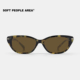 SOFT 微猫眼板材日常镜框眼镜 墨镜 PEOPLE AREA—BLAIR