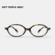 SOFT 椭圆板材细镜腿镜框眼镜 光学 PEOPLE AREA—NATE