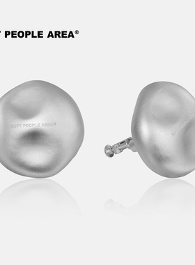 SOFT PEOPLE AREA-气泡磨砂耳饰