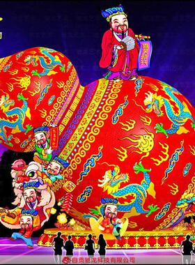 春节彩灯制作元宵迎春灯饰户外大型兔主题造型灯笼灯展花灯