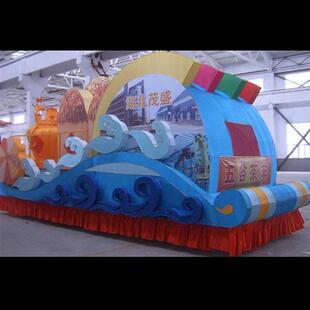 供应中秋花车国庆移动宣传彩车巡游灯饰展览钢架结构造型新颖直销