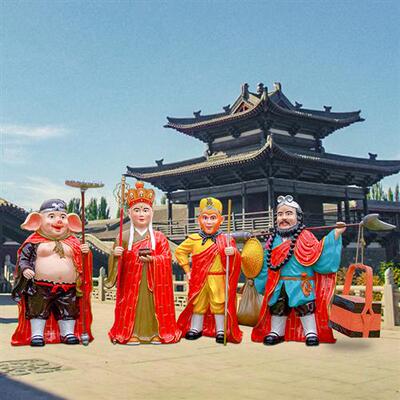 玻璃钢西游记空脸拍照雕塑模型孙悟空唐僧猪八戒沙僧人物雕像装饰