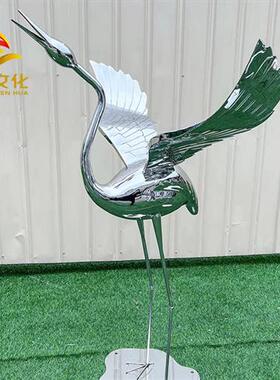 现货不锈钢仙鹤雕塑草坪园林景观售楼部广场装饰金属工艺落地摆件