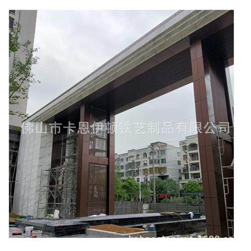户外钢结构不锈钢大门楼铁艺格栅铝合金廊架屏风厂家施工和安装