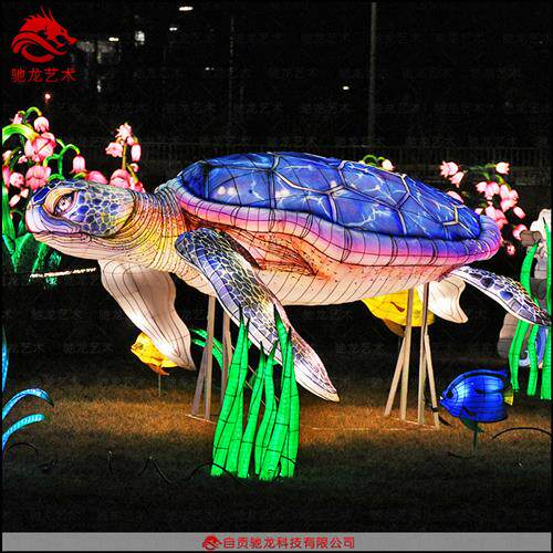海洋世界海龟造型花灯定制灯展海龟彩灯定做春节灯会制作公司