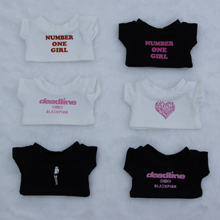 BLACKPINK朴彩英lisa同款 棉花娃娃衣服10cm15cm20cm娃衣拉布布T恤