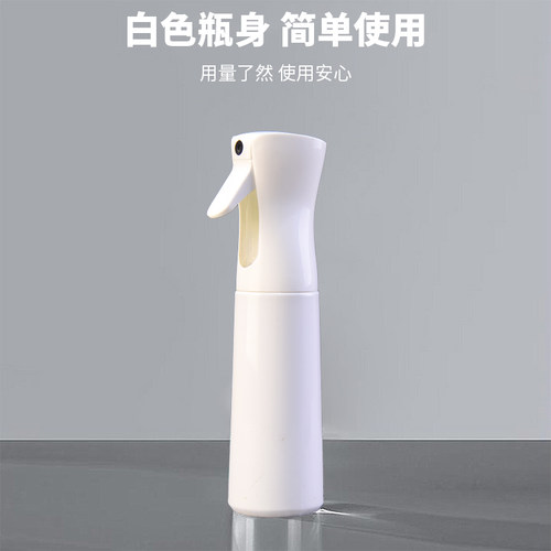自然空间绿植盆栽高压持续喷雾植物喷壶细雾超细雾化喷叶保湿水壶