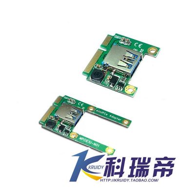 笔记本mini pci-e转usb转接卡 mini pcie扩展usb mpci-e扩展卡