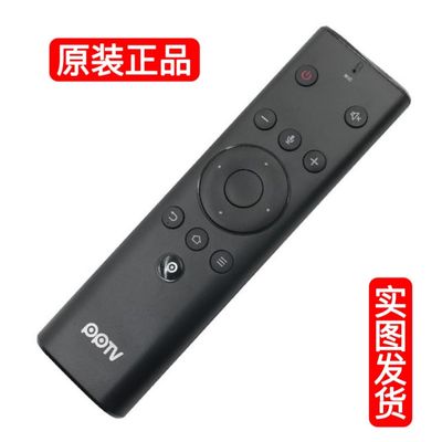 原装PPTV电视语音遥控器43G43 55G55 G43 G55 A55A 55/65EU2 K50