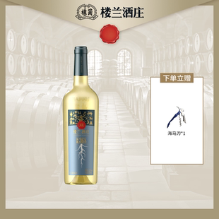 楼兰酒庄深根368干白葡萄酒750ml单支装整箱装