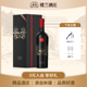新疆楼兰古堡赤霞珠干红葡萄酒2018单支750ml礼盒装