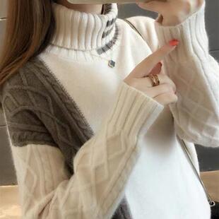 洋气时尚 加厚高领打底衫 2025年新款 秋冬季 潮 女装 女士毛衣爆款