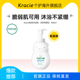 日本客乐谐naive婴儿泡沫沐浴550ml 3个月起新生儿宝宝专用无硅油