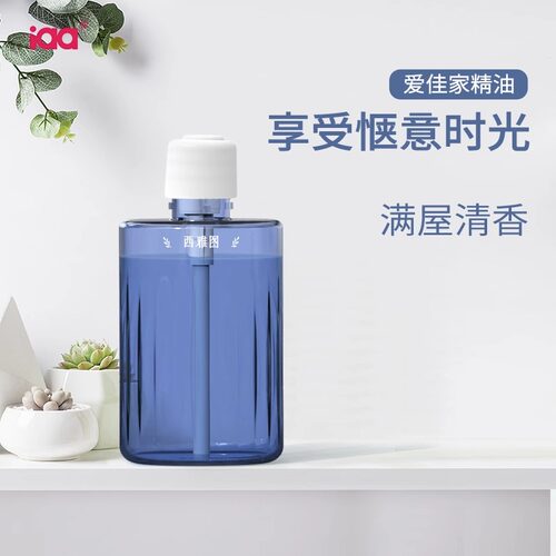 爱佳家精油香薰机补充液小白精油