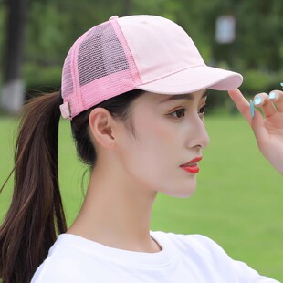 短帽沿透气网帽短帽檐帽子女棒球帽夏季短沿夏款小檐女夏时尚鸭舌