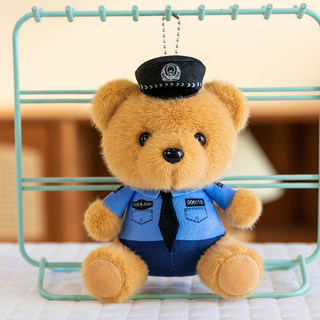 交警官消防警察小熊医生熊猫公仔可爱玩偶钥匙扣毛绒玩具挂件挂饰