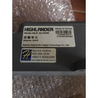 询价HIGHLANDER HLD-ALU600议价