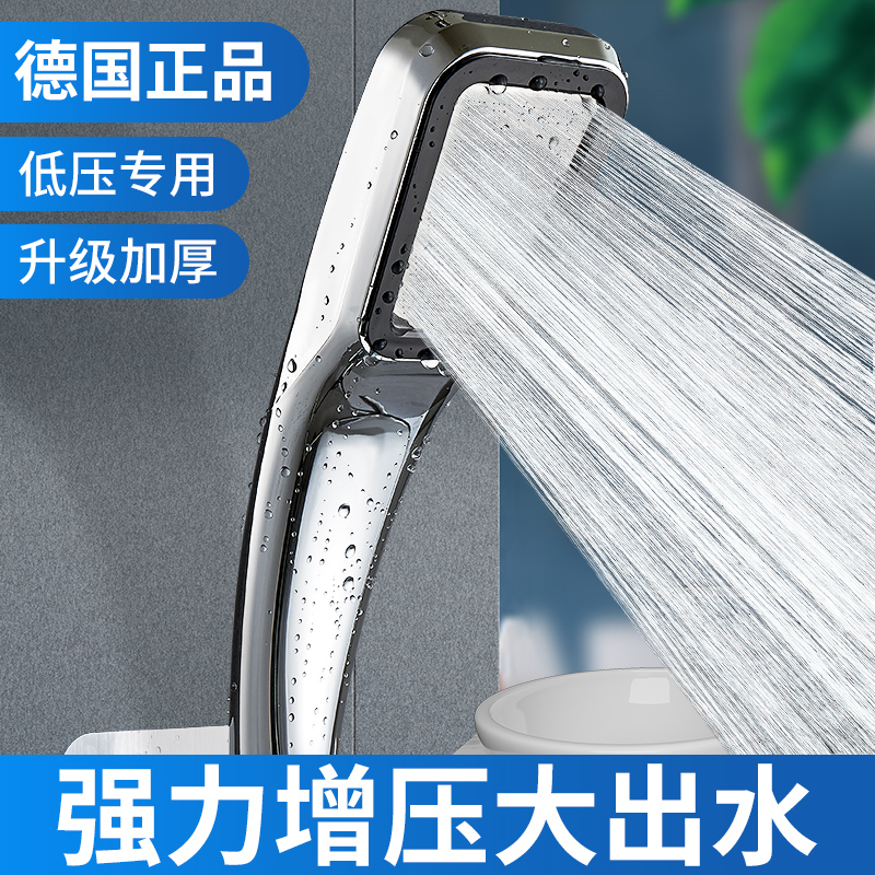 德国工艺 超强增压 经济实惠