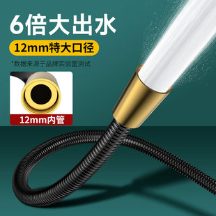 大流量花洒软管洗淋浴喷头通用防爆不锈钢特粗口径热水器出水管子