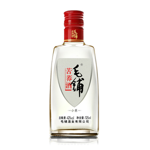 9.9元包邮  毛铺苦荞酒 42度 125ml