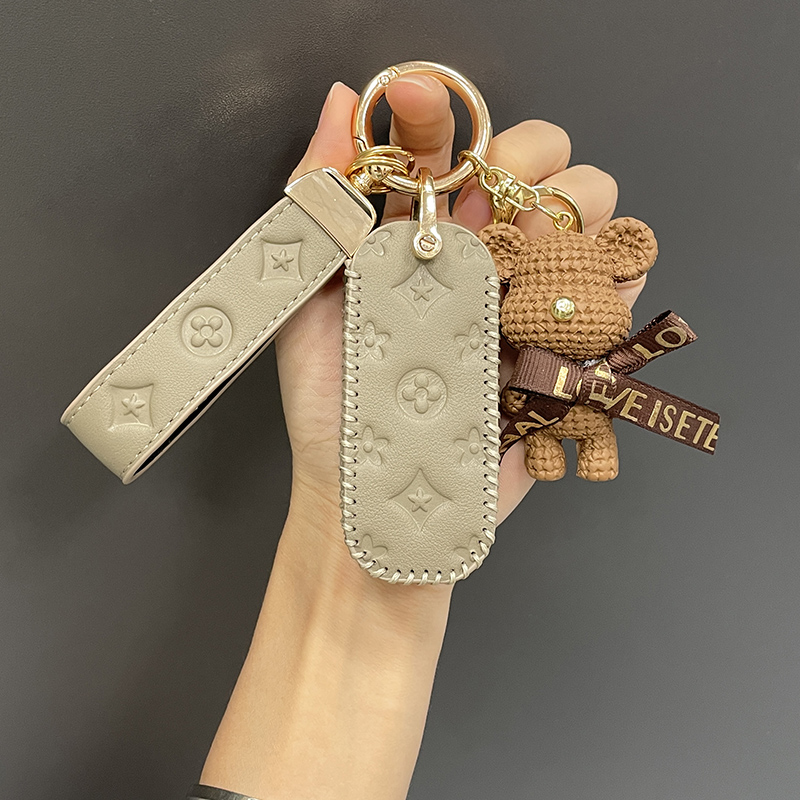 适用宝骏汽车钥匙套卡通系列