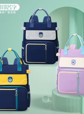 学生补课袋手提袋作业袋男童女生补习袋大容量儿童手拎书袋可双肩