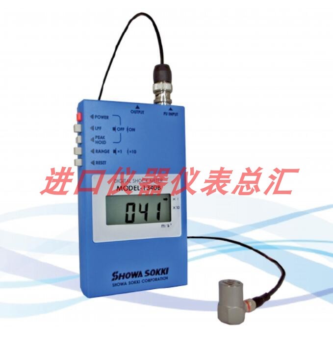 昭和測器 SHOWASOKKI 數字加速度計 沖擊試驗用 MODEL-1340B振動在類目 五金/工具, 儀器儀表, 加速度计中 - 來自Buy2taobao.com提供專業的淘寶代購服務