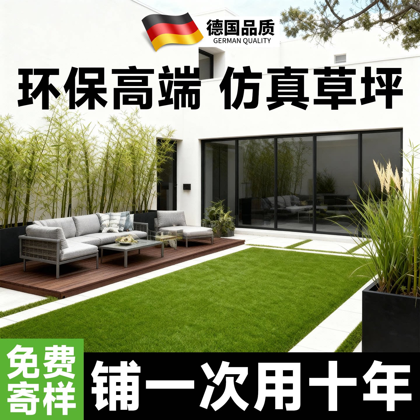 仿真草坪地毯人工草皮阳台户外幼儿园人造绿植装饰塑料地垫假草皮