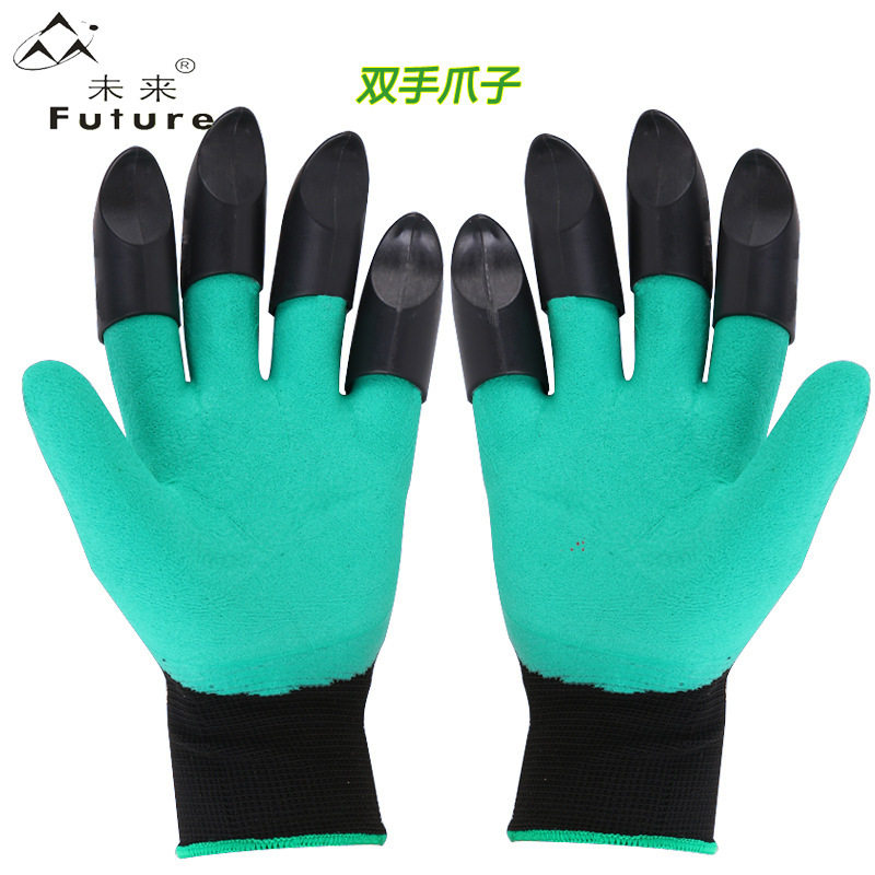 园艺手套带爪拔草专用手套防刺防水月季挖土神器耐磨园林防护种花,鲜花速递/花卉仿真/绿植园艺,园艺手套,淘宝优惠券,粉丝福利购,淘宝优惠卷