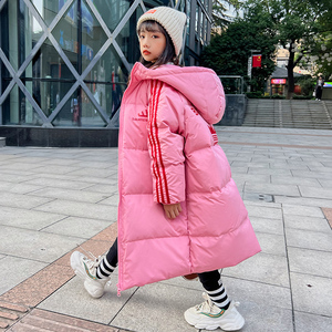 品牌童装女童羽绒服2023新款冬季儿童中大童女孩加厚长款过膝外套