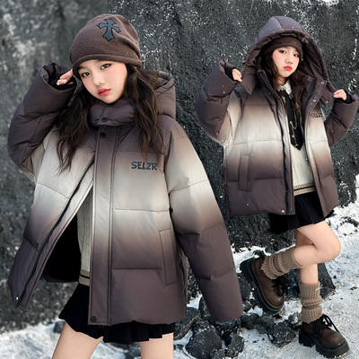 女童冬季渐变羽绒服2025新款儿童冬装加厚中长款大童女孩外套潮牌