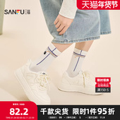 春季 经典 校园风撞色拼接双鞋 三福女低帮板鞋 带圆头女鞋 846025