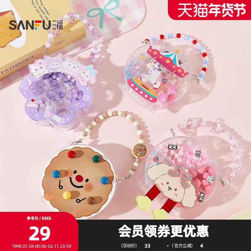 三福套盒六类型组合发饰单盒 甜美可爱儿童配饰装扮饰品851722