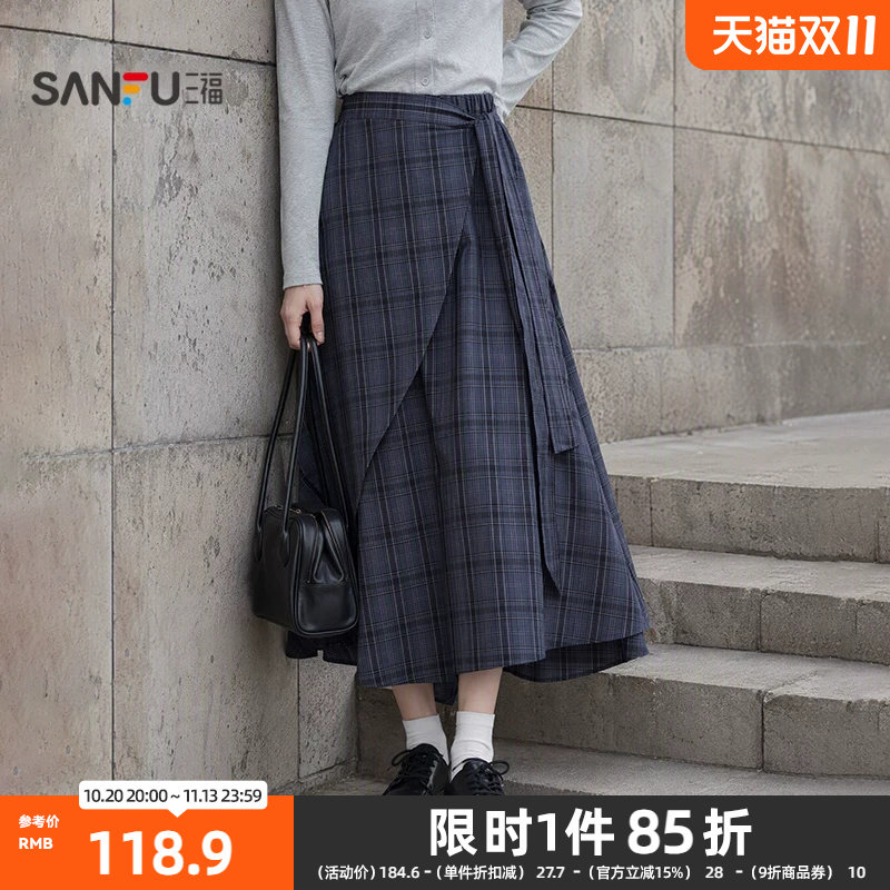 三福半裙2026秋季假两件搭片绑带松紧抽褶腰裙子女装529923