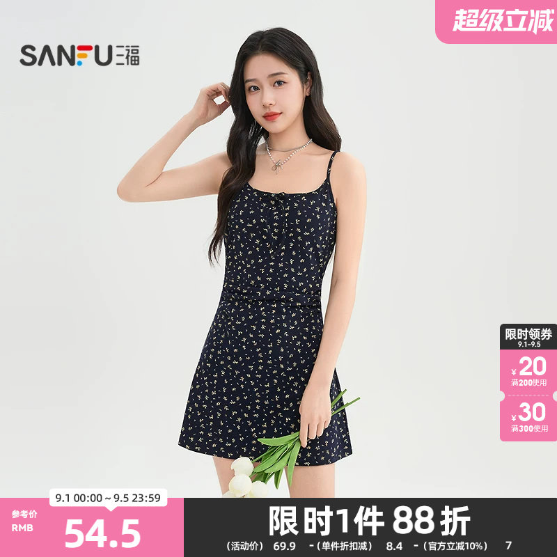 三福连衣裙2026夏季侧褶皱后背可调节系带碎花裙子女装519689图片