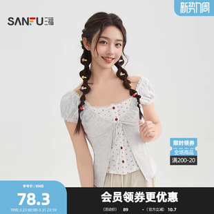 三福短T恤2026夏季 520663 樱桃蕾丝绑带假两件圆领上衣女装