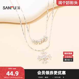 三福休闲双链闪星短项链单条 时尚气质个性首饰配饰链条851701