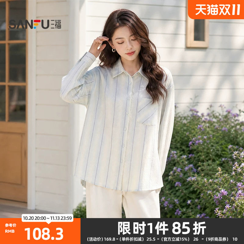 三福衬衫2026秋季条纹后背开叉绑带翻领开襟上衣女装530908