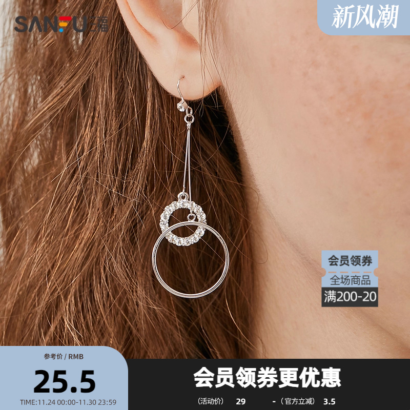 三福2019创意耳环 时尚气质女生长款耳饰耳钩1对装 774009