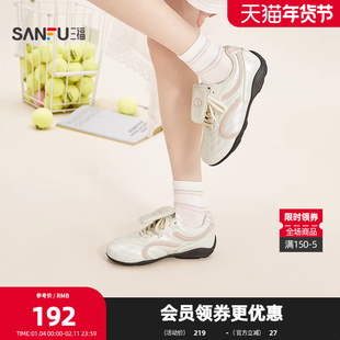 三福女运动鞋春季酷感泽西充棉车线甜酷复古慢跑鞋女鞋853518