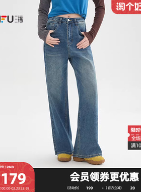 三福牛仔裤2026春季休闲时尚复古潮流直筒长裤裤子女装515831