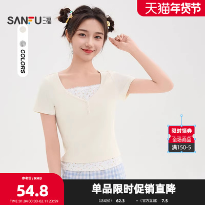 三福短T恤2025夏季蕾丝碎花领口假两件设计上衣女装500282