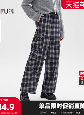 三福休闲裤2025冬季蝴蝶结口袋格子宽松工装裤长裤女装510266