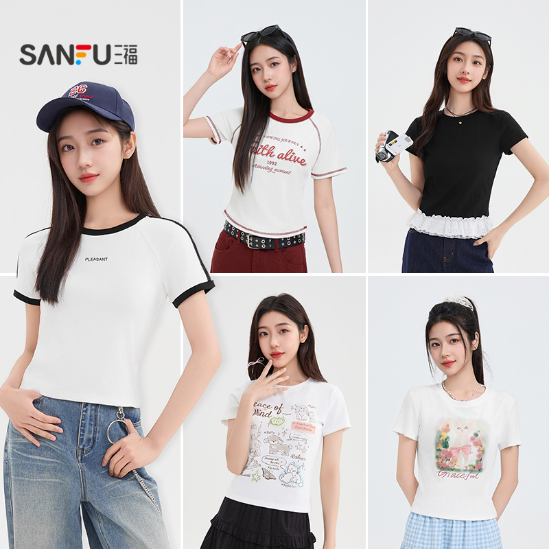 三福女装清仓合集T恤2025夏季设计V领上衣女装498397