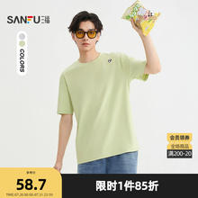 三福2025夏季男士熊猫图案短T恤 趣味时尚宽松圆领上衣502521