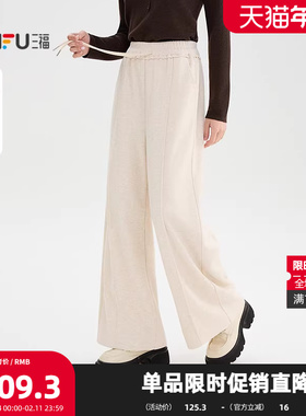 三福休闲裤2025秋季花边抽绳腰头宽松阔腿裤子女装508203