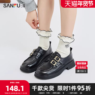 三福乐福鞋春季学院运动风双花朵扣圆头休闲时尚女鞋839116